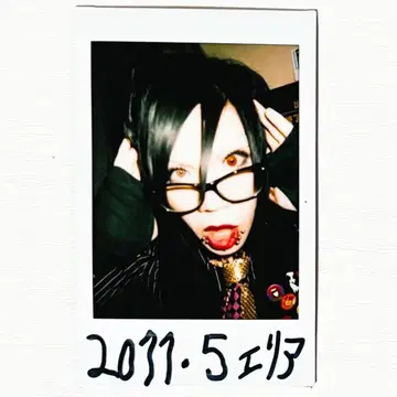 [친필 사인 포함] V계 바포메트 [료타] 폴라로이드 [23]