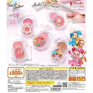 A-41 컴프 퐁데크루르 오쟈마녀 도레미 멀티 컬러 파우더 전 5종