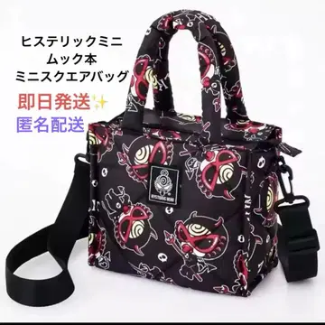 HYSTERIC MINI 미니 스퀘어 숄더백 블랙 북