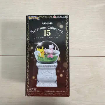테라리움 컬렉션 15 뮤츠