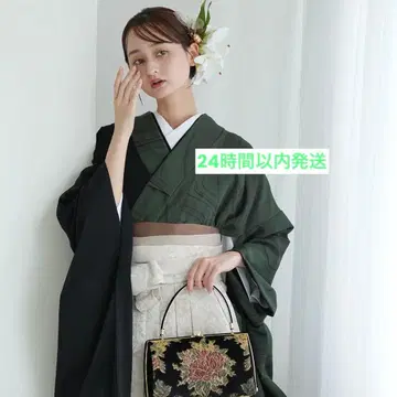 utatane 하카마 2세트 그린 컬러