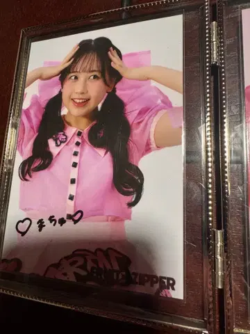 FRUITS ZIPPER 마츠모토 카렌 브로마이드 사인