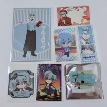 블루 록 효리 요 양치기 발렌타인 프린세스 카페