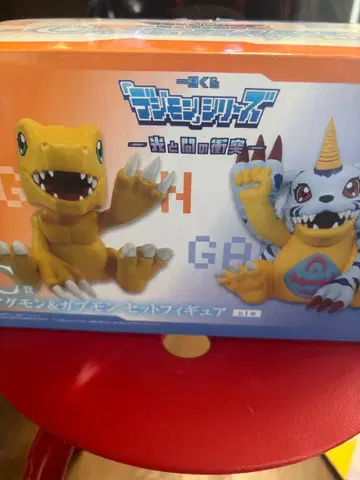 디지몬 제일복권 c상