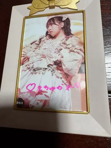 FRUITS ZIPPER 마츠모토 카렌 브로마이드 사인