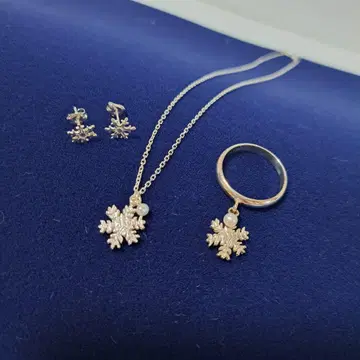 눈꽃 모티브 실버 액세서리 세트