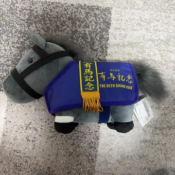 서러브레드 컬렉션 말 의류 코스튬 크로노 제네시스