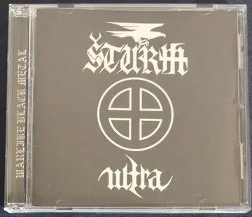 Sturm - Ultra CD NSBM