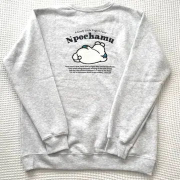 응포챠무 트레이닝복 클리어 스탠드 포함 LL 사이즈