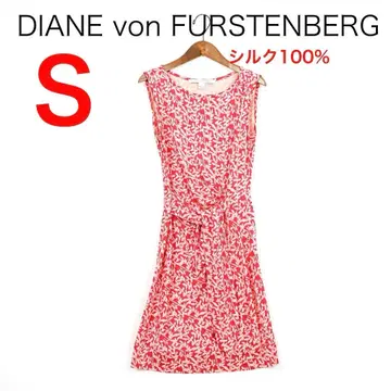 H6741 다이앤 폰 파스텐버그 실크 100% 리프 무늬 원피스