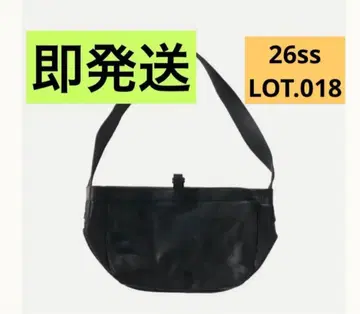 T.T taigatakahashi LOT.018 뉴스보이 백