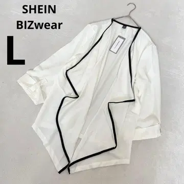 새상품 SHEIN 쉬인 비즈웨어 비침 자켓 무지 화이트 L