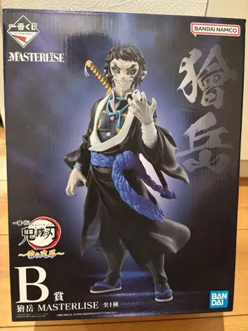 귀멸의 칼날 제일복권 카이가쿠 피규어 B상 번개의 형제