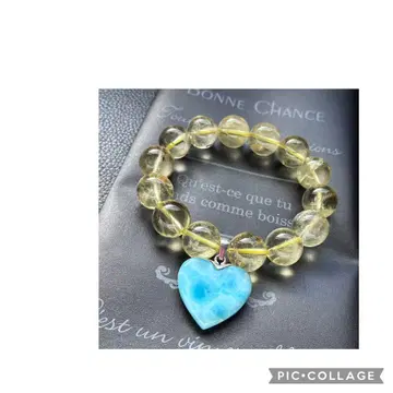 레몬 쿼츠와 라리마 하트 16cm