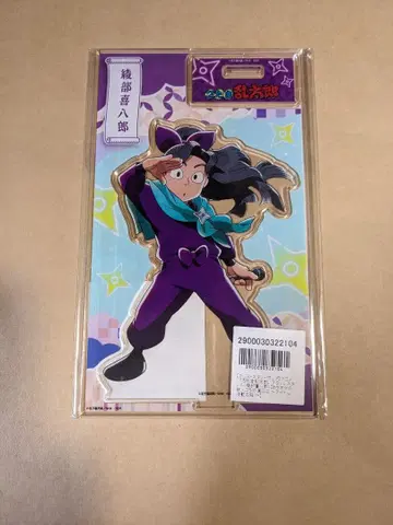 닌타마 란타로 가라오케노테츠진 아크릴 스탠드 아야베 키하치로