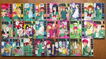 사이키 쿠스오의 재난 전권 세트 가격 인하