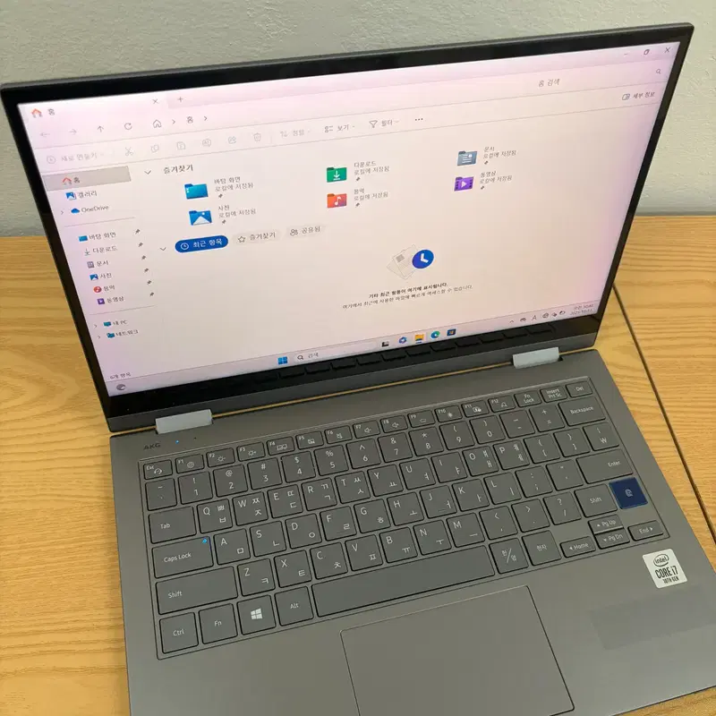 갤럭시북 플랙스 알파 13인치 I7-10 16GB 256GB