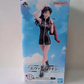 [ 제일복권 에반게리온 ~사도, 습래~ ] D상 카츠라기 미사토 피규어