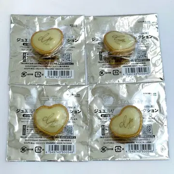 앙스타 링 라이트 린 라이트 하트 스타 라이 5th 텐쇼인 에이치 4점