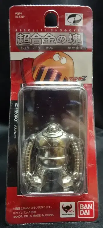 반다이 초합금 덩어리 마징가 Z 보스 로트