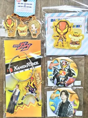 가면라이더 브람/라키아 TOS 복권 캔뱃지&산리오 콜라보 키링