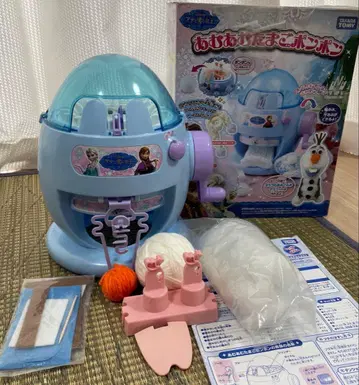 겨울왕국 아마아마 달걀 폼폼