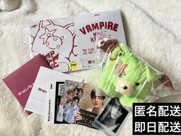 ENHYPEN THE SIN : VANISH 보이스 키링 성훈