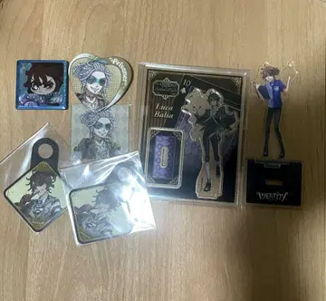 제5인격 IdentityV 루카 발사르 죄수