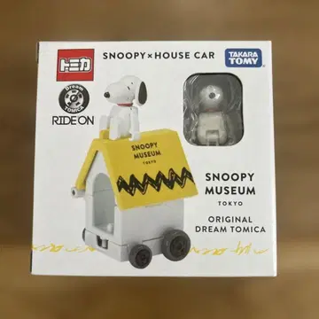 스누피 뮤지엄 한정판 드림 토미카 라이드온 미사용