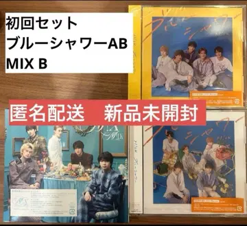 M!LK 초회 세트 블루 샤워 AB MIX B