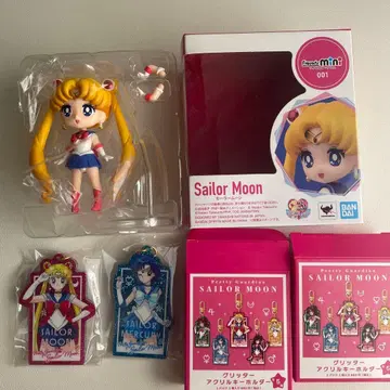 세일러문 글리터 아크릴 키링, 피규어 아츠 미니 일괄 3점