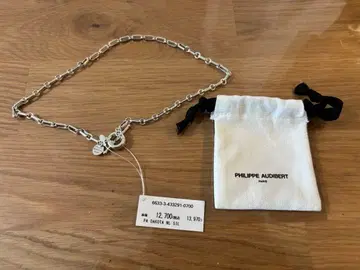 [ 미사용 새상품 ] PHILIPPE AUDIBERT 목걸이 실버