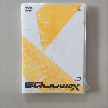 기동전사 건담 GQuuuuuuX vol.3 새상품 미개봉 미사용