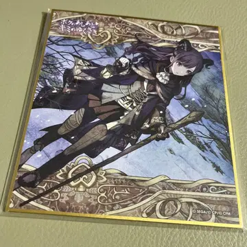 프로세카 시노노메 에나 색지