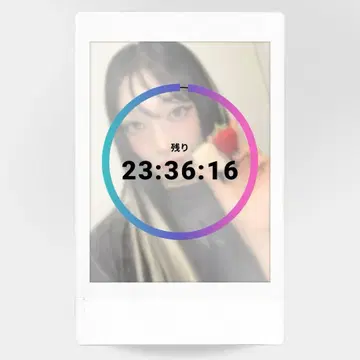 XG 폴라로이드 Favsquad 주린 JURIN