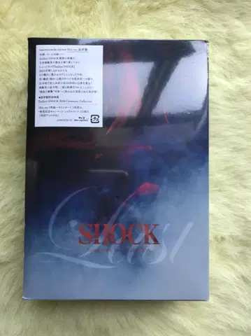 Blu-ray Endless SHOCK 2024 the Last Year