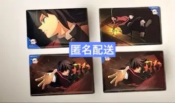 귀멸의 칼날 전방위 캔뱃지 기유