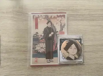 하이큐 배구 사계절 풍경 봄의 진 카쿠나 린타로 세트