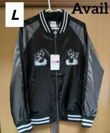 죠죠 스카잔 아베일 한정판 리조또 메탈리카