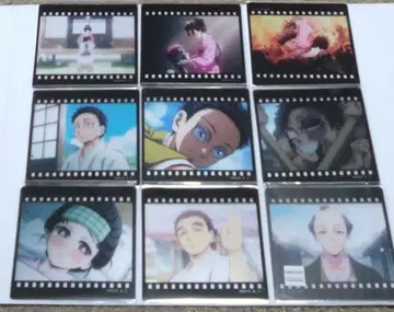 다이닝 귀멸의 칼날 클리어 카드 코마치 코유키