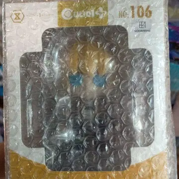 Cutie1+ 진격의 거인 아르민 알레르토 [PRIME1STUDIO]