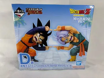 드래곤볼 제일복권 D상 손오천&트렁크스 MASTERLISE PLUS