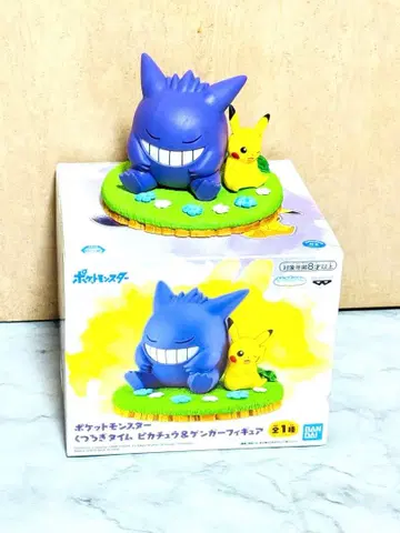 포켓몬스터 편안한 타임 피카츄&겐가 포켓몬