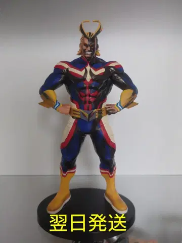 나의 히어로 아카데미아 올마이트 피규어 2차원풍 리페인트