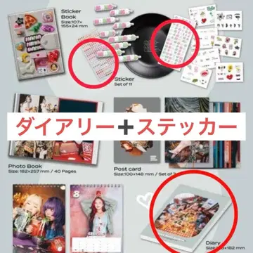 HANA MOMENT BOX 다이어리 세트