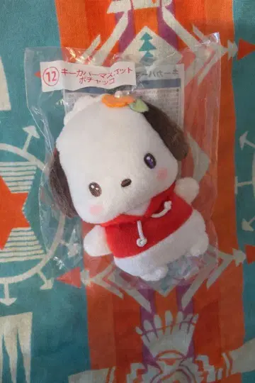 산리오 복권 키 커버 마스코트 (포차코)