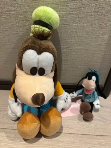 구피 봉제 인형 묶음 판매