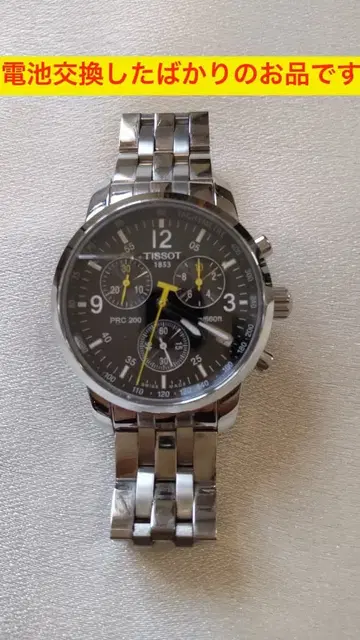 TISSOT PRC200 크로노 남성용 블레스 BK