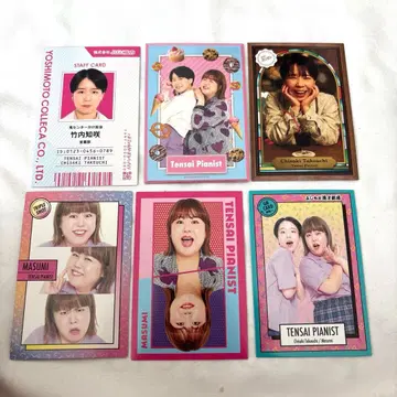 천재 피아니스트 요시모토 코레카