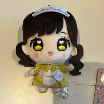 iLiFE! 후쿠마루 우사 마스코트 봉제 인형